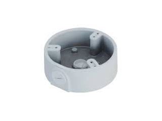 Dahua DH-PFA197R Wandmontage Bracket | Robuust & Weerbestendig