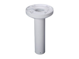 Dahua PFB300C – Wandmontage Beugel voor Dome- en Bulletcamera’s