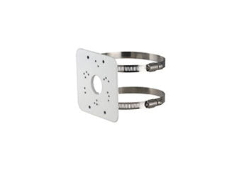 Dahua PFA152-E Paalmontagebeugel | Roestvrij staal | Voor Dome & Bullet Camera’s