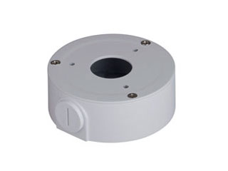 Dahua PFA134 – Aluminium Wandmontagebeugel voor Dome- en Bulletcamera’s