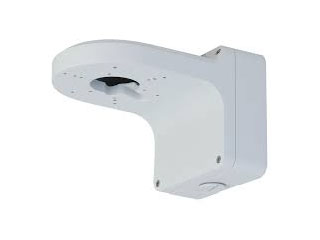 Dahua DH-PFB206W Wandmontage Bracket | Robuust & Weerbestendig